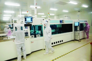 泗陽(yáng)化纖產(chǎn)業(yè)集團(tuán)群有限